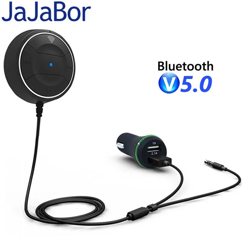JaJaBor- 5.0  ڵ ŰƮ, NFC  + 3.5mm AUX ű,  Aux Ŀ 2.1A USB ڵ 